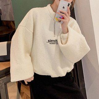 Half-zip Letter Embroidered Sweatshirt