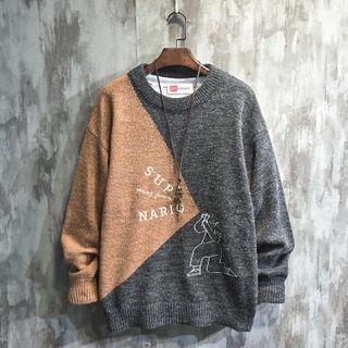 Two-tone Embroidered Sweater / Shirt / Set