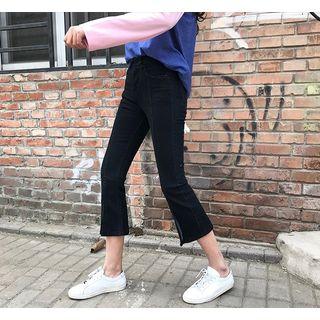 Front Slit Cropped Jeans
