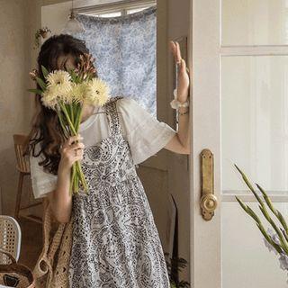 Beribboned Shirred Paisley Long Sundress Ivory - One Size