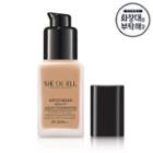 She De Ell - Artistwear Skin Fit Liquid Foundation Spf30 Pa++ 30ml