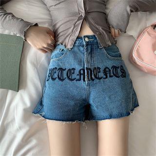 Letter Embroidered Denim Wide-leg Shorts / Plain Cardigan