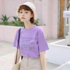 Letter Print Short Sleeve T-shirt Purple - One Size