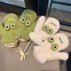 Cartoon Frog Gloves