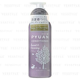 Kao - Merit Pyuan Sweet & Charming Conditioner (cassis & Jasmine) 425ml