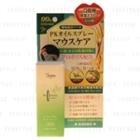 Simsim Japan - Mouth Care Pk Oil Spray 20ml