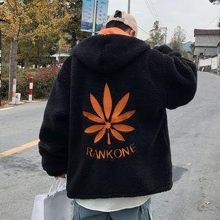 Leaf Shearling Zipped Hooded Jacket
