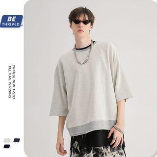 Ripped Trim Short-sleeve T-shirt