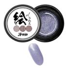 Cosplus - Painting Nail Gel Jp010 Purple 5g
