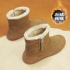 Fleece-lined Zip-side Short Boots