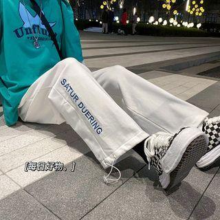 Lettering Embroidered Cropped Sweatpants