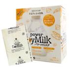 Power Soy Milk Powder 15g X 14 Sachets