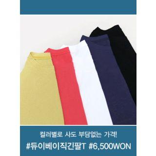 Drop-shoulder Colored Boxy-fit T-shirt