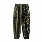 Camouflage Panel Gather-cuff Cargo Pants