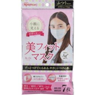 Iris - Beauty Fit Mask (pink) (m) 7 Pcs