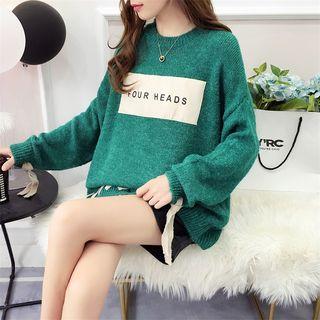 Lettering Drawstring Sweater