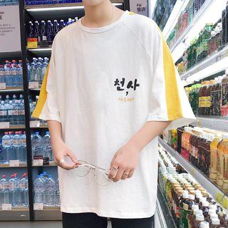 Character Elbow-sleeve T-shirt