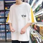 Character Elbow-sleeve T-shirt