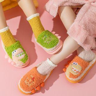 Couple Matching Dinosaur Fluffy Slippers