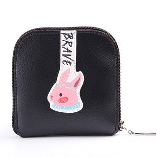 Animal Zip Wallet