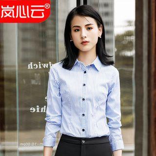 Pinstripe Shirt / Dress Pants / Set