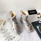 Popsicle Print Short Boots