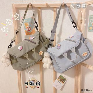 Set: Multi-way Backpack + Accessory