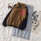 Color-block Fleece Loose-fit Jacket / Loose-fit Jeans