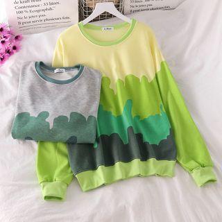 Color-block Sweatshirt - 2 Colors