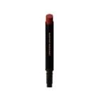 Self Beauty - Beautitude Sheer Matte Lip Cross-over Refill Only - 5 Colors #205 Rainyday Burgundy