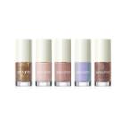 Innisfree - Real Nail Color (#95~99) (5 Colors) #096