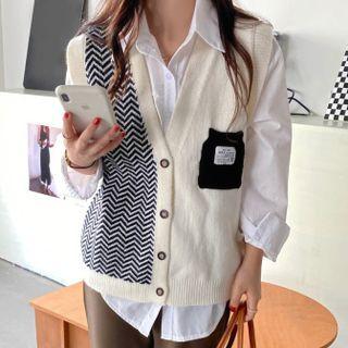 Zigzag Pattern Panel Sweater Vest / Plain Shirt