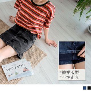 Elastic-waist Distressed Denim Skort