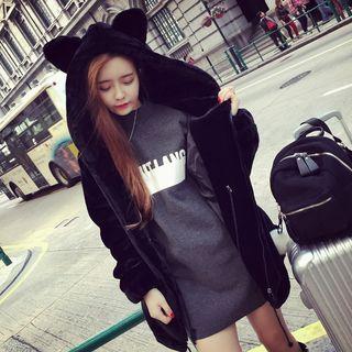 Bear Ear Hooded Furry Jacket