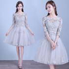 3/4-sleeve Tulle Bridesmaid Dress