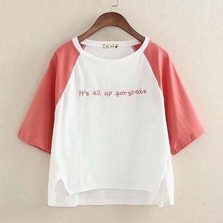 Lettering Raglan Short-sleeve T-shirt