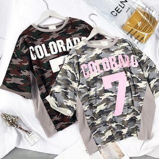 Number Camouflage Short-sleeve T-shirt