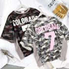 Number Camouflage Short-sleeve T-shirt