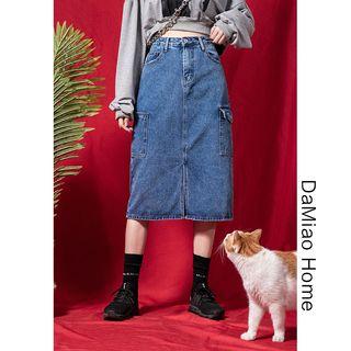 Denim Cargo Skirt