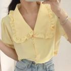 Peter Pan Collar Ruffle Trim Blouse