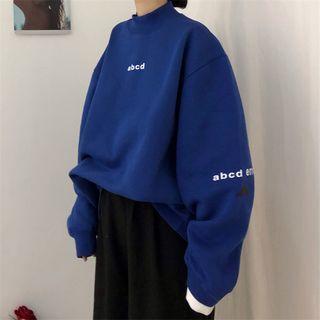 Fleece-lining Lettering Printed Sweatshirt