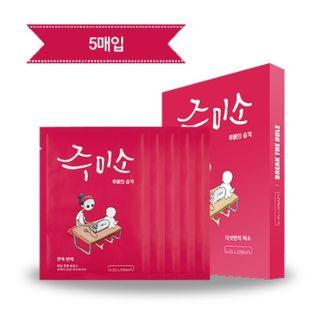 Jumiso - Chewy Elasticity Mask Set 5pcs 26ml X 5pcs