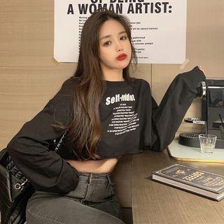 Lettering Crop Sweatshirt Black - One Size