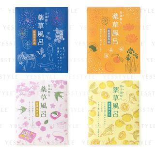 Charley - Medicinal Herb Bath Powder - 4 Types