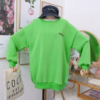 Brushed Fleece-lined Loose-fit Embroidered Pullover