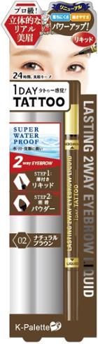 K-palette - 1 Day Tattoo Lasting 2 Way Eyebrow Liquid (#02 Natural Brown) 1 Pc
