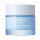 Shu Uemura - Maxi:hydrability Moisture Intensive Essence-in Cream 50ml