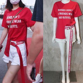 Short-sleeve Slit T-shirt/distressed Shorts