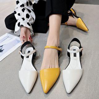 Faux Leather Pointed-toe Flat Sandals