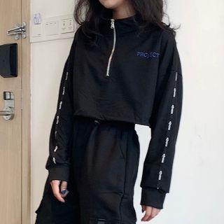 Cropped Lettering Print Half-zip Sweatshirt